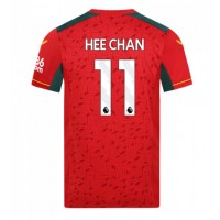 Camiseta Wolves Hee-chan Hwang #11 Segunda Equipación Replica 2023-24 mangas cortas